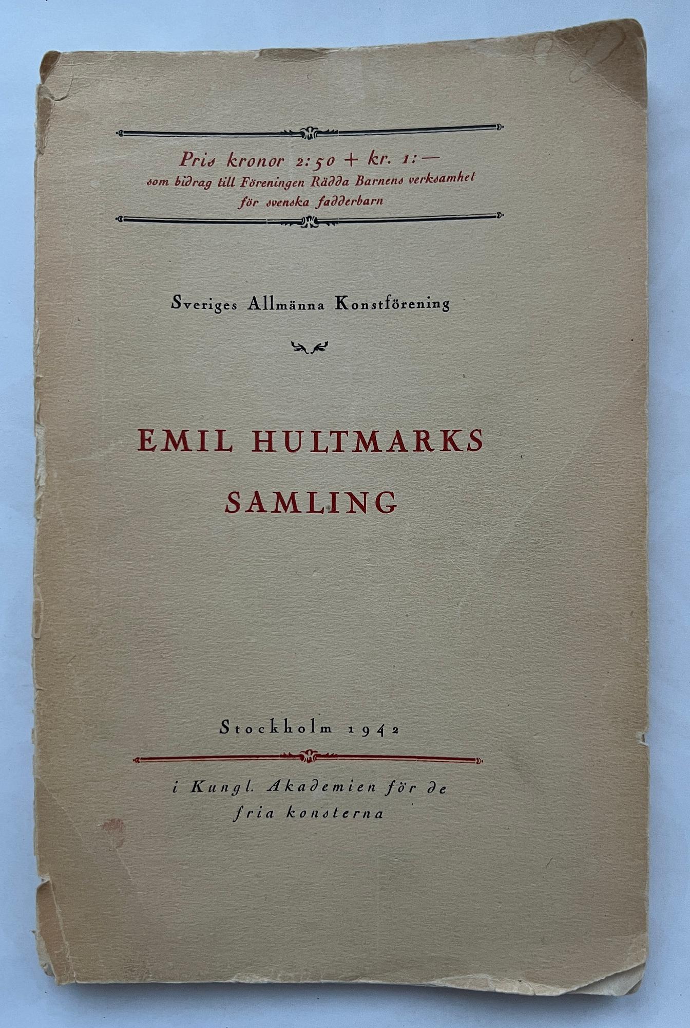 A pair of blue and white lotus vases/water sprinklers, Ming dynasty (1368-1644).