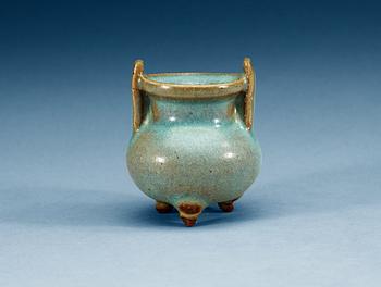 1254. A Chün glazed tripod censer, Song dynasty.