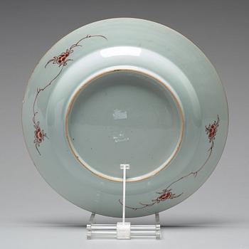 A famille rose dish, Qing dynasty, 18th century.