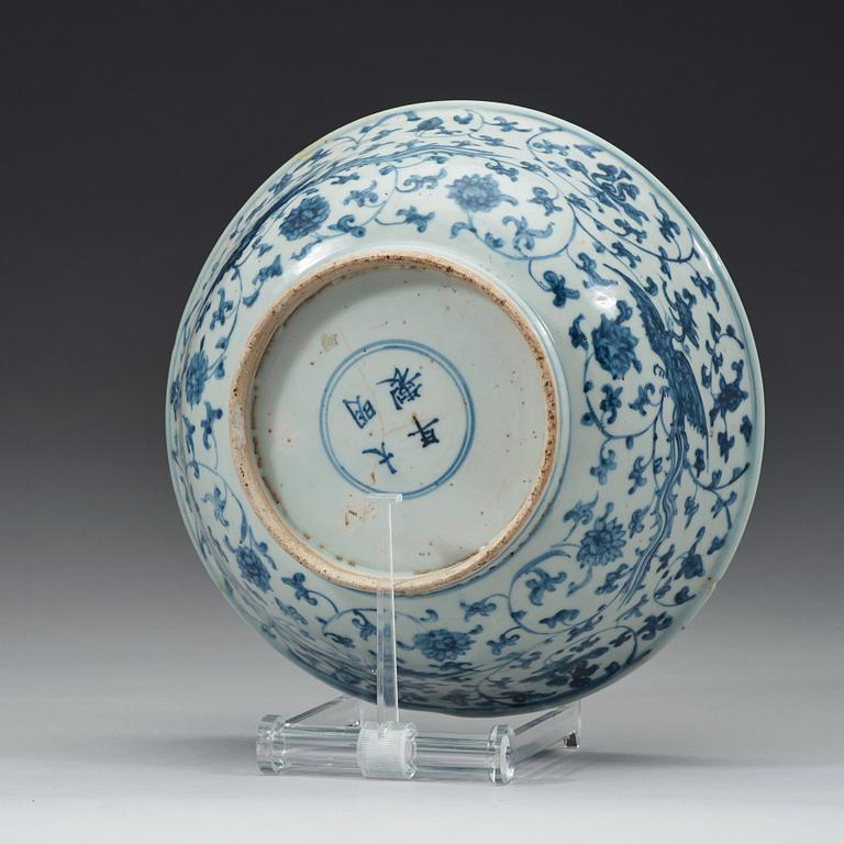 A blue and white porcelain bowl, Ming dynasty (1368-1644).