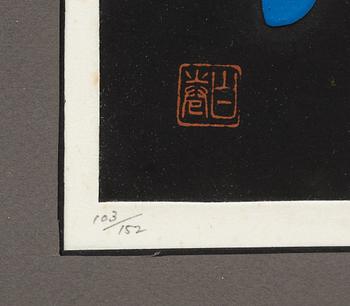 Haku Maki, 'Poem 71-36' and 'Poem 71-46', signed and numbered.