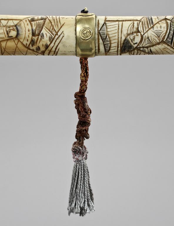 WAKISACHI, orientaliskt, 1900-talets början.