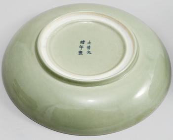 FAT samt YTTERFODER, porslin, Kina, 1900-tal.