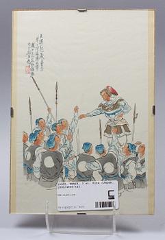 TRYCK, 3 st. Kina /Japan. 1800/1900-tal.