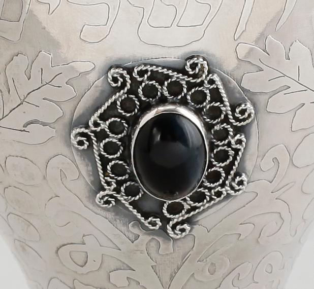 POKAL, silver, Judaica, märkt Israel. Vikt ca 81 g.