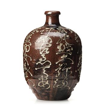 A large Japanese jar, 20th Century.