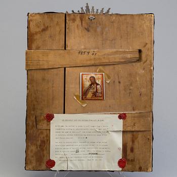 A St John the Baptist icon parcel-gilt rizza, unidentified maker's mark Ogonikov (Огоньковъ), Riga, 1859.