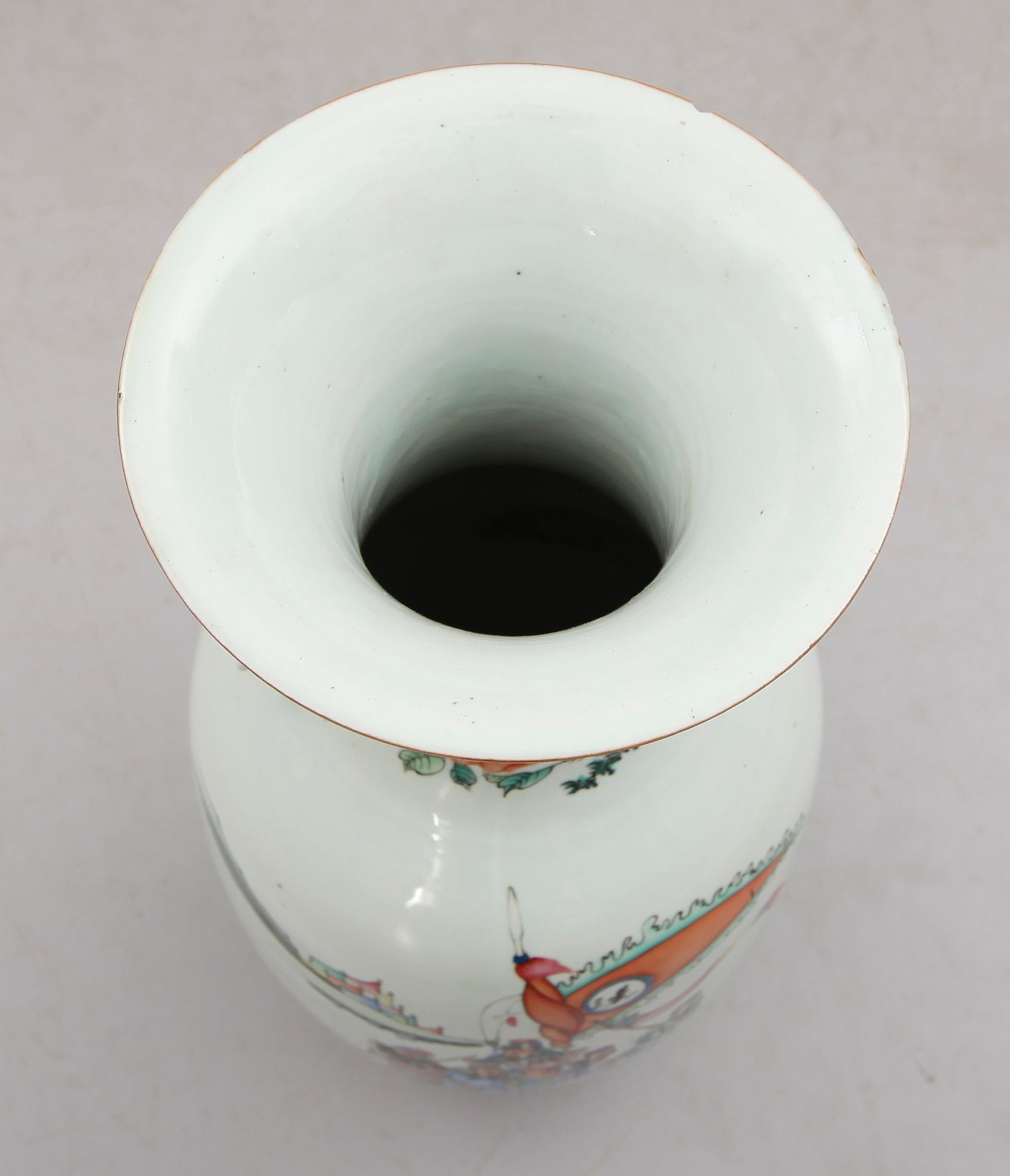 GOLVVAS, porslin, Kina, 1800-/1900-tal.
