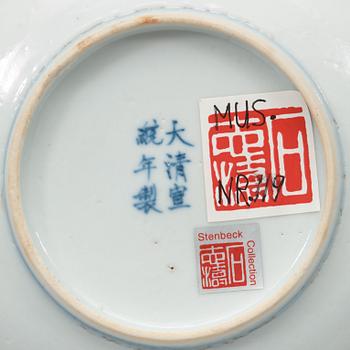 A pair of blue and white dishes, Qing dynasty with Xuantongs mark and period (1909-11).