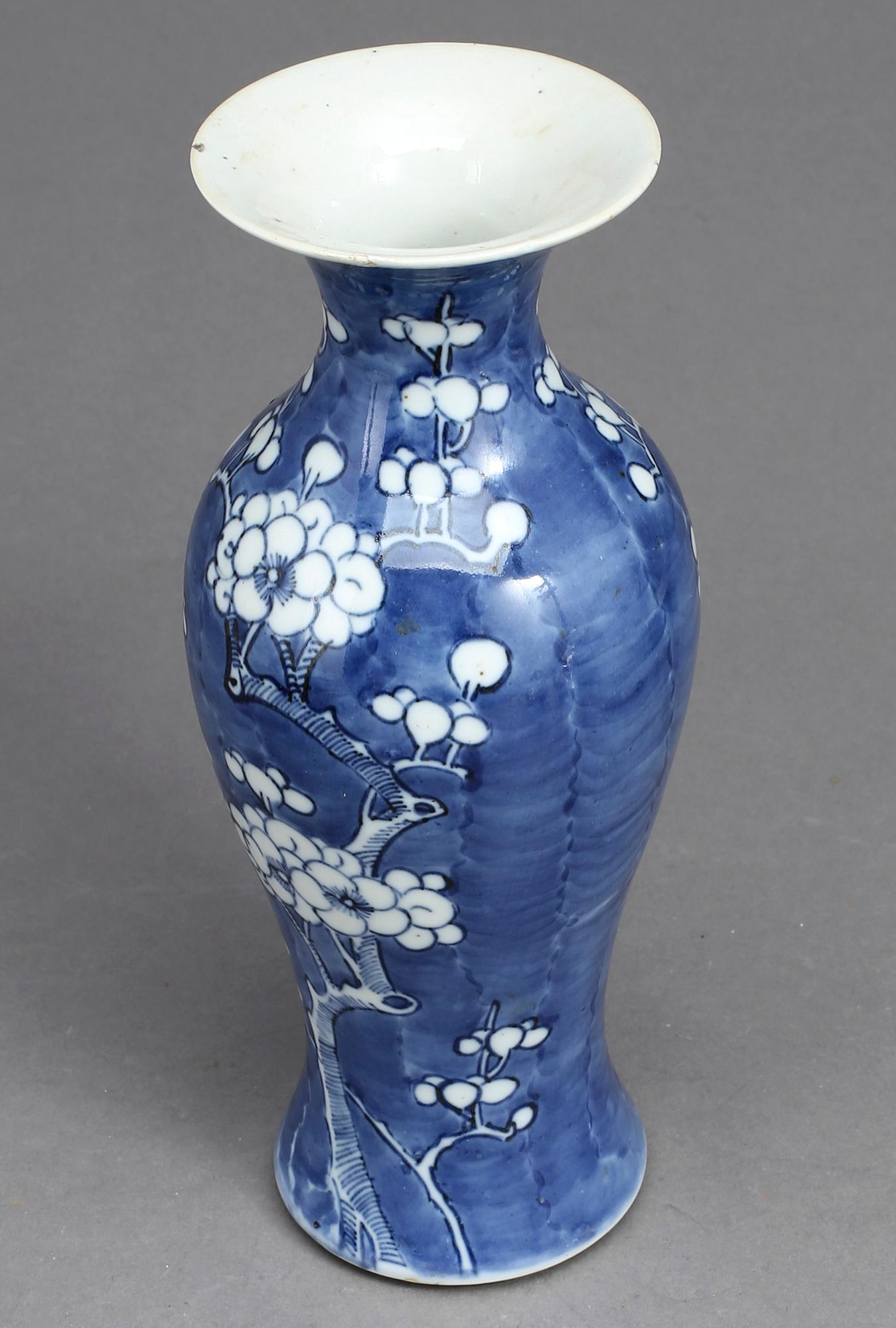 VAS, porslin, Kina. 1800/1900-tal.