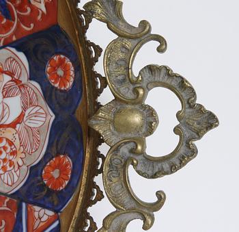 FAT, porslin och metall, Japan.