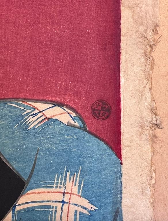 Ito Shinsui, "Mayuzumi" (Blackening the eyebrows).