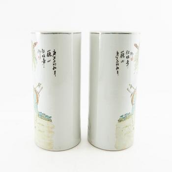 Brush vases a pair similar China 20th century porcelain.