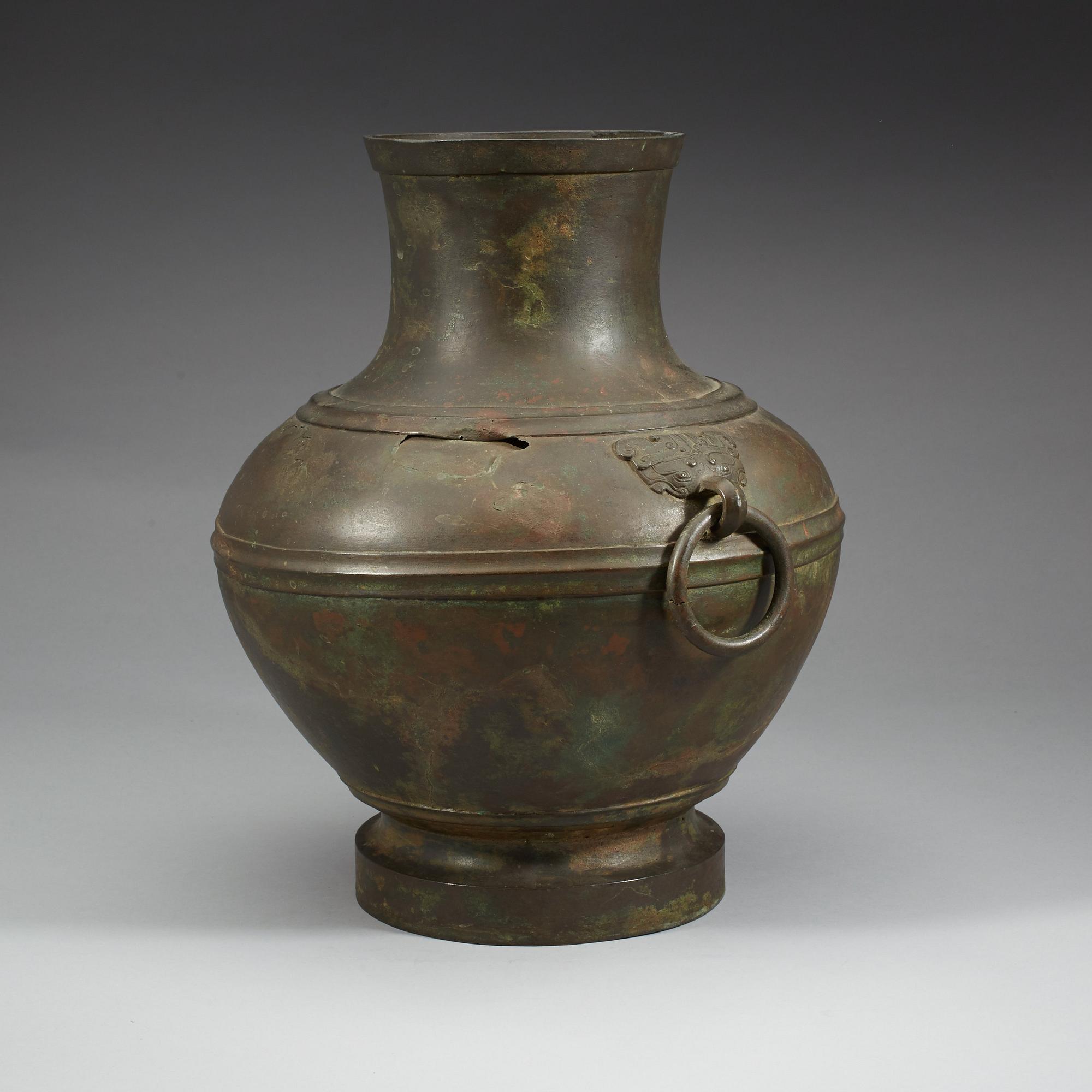 VAS, brons. Mingdynastin eller äldre.