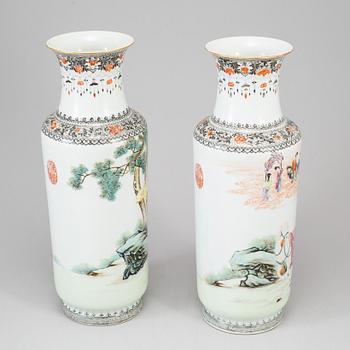 A pair of Chinese vases, 20th Century.