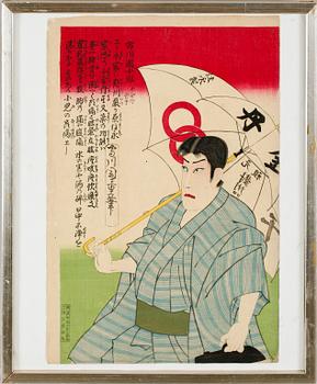 SAMLING TRÄSNITT, 7 st, Japan, 1800-/1900-tal.