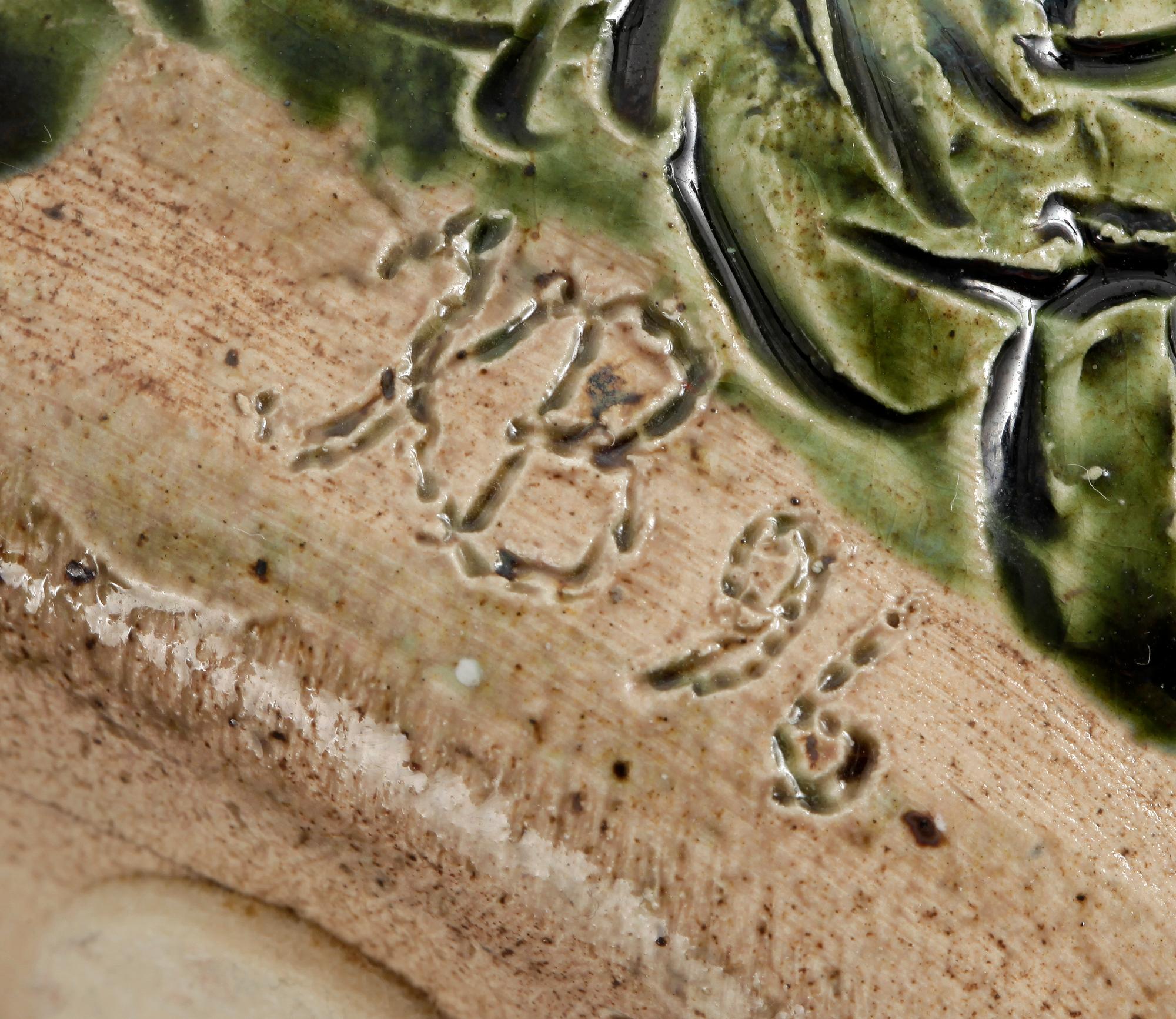 SKÅL, majolika, signerad "KB" o daterad-96.