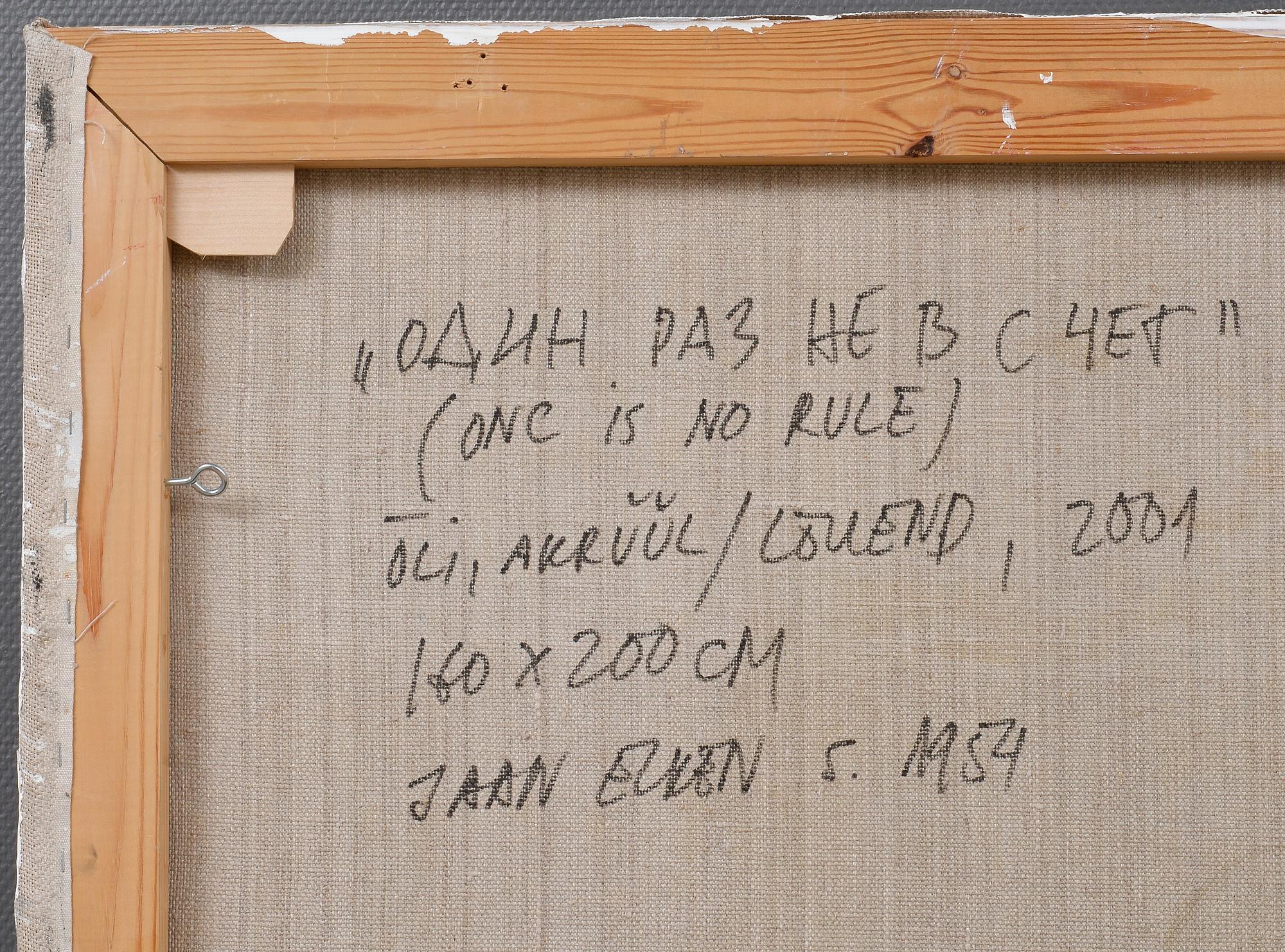 Jaan Elken, "ONE IS NO RULE".