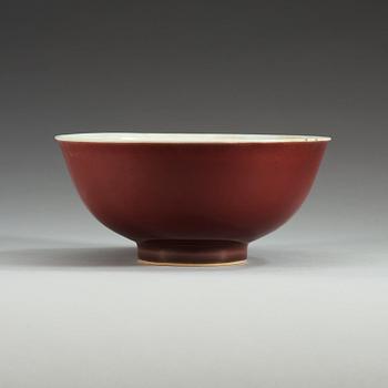 A sang de beuf glazed bowl, Qing dynasty, with Qianlong mark.