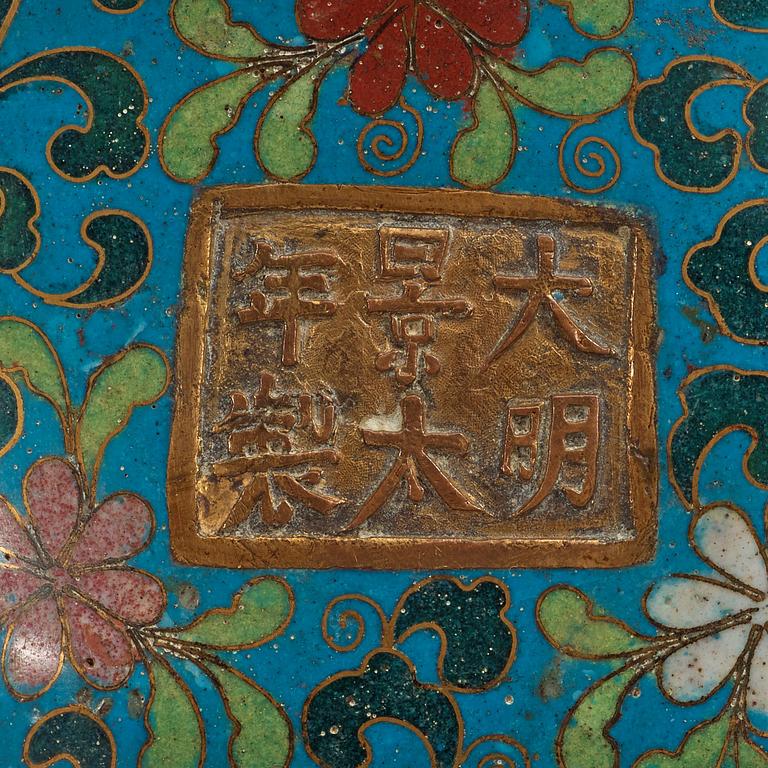 A cloisonné tripod censer, Qing dynasty (1644-1912)
, with Jingtai six character mark.
