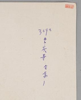 Oidentifierad konstnär, s.k. "Solfjädersmålning", Elegant dam, Kalligrafi och Landskap, Kina, 1900-tal.