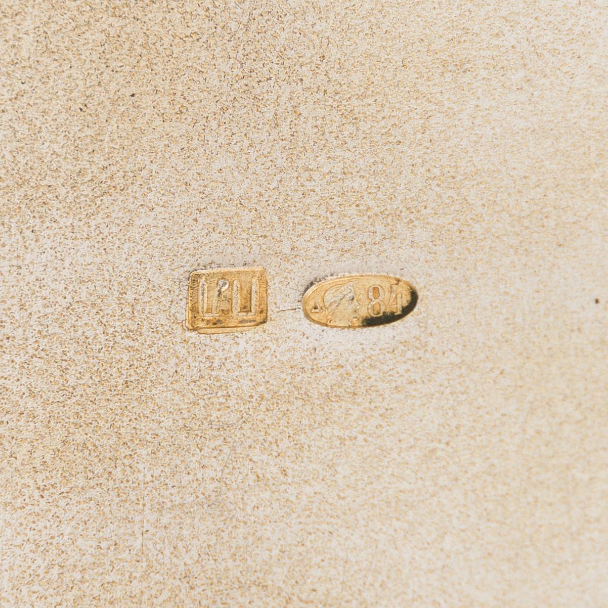 Cigarettetui, silver, Moskva, oidentifierad mästare, kontrollsämpel 1908-26.