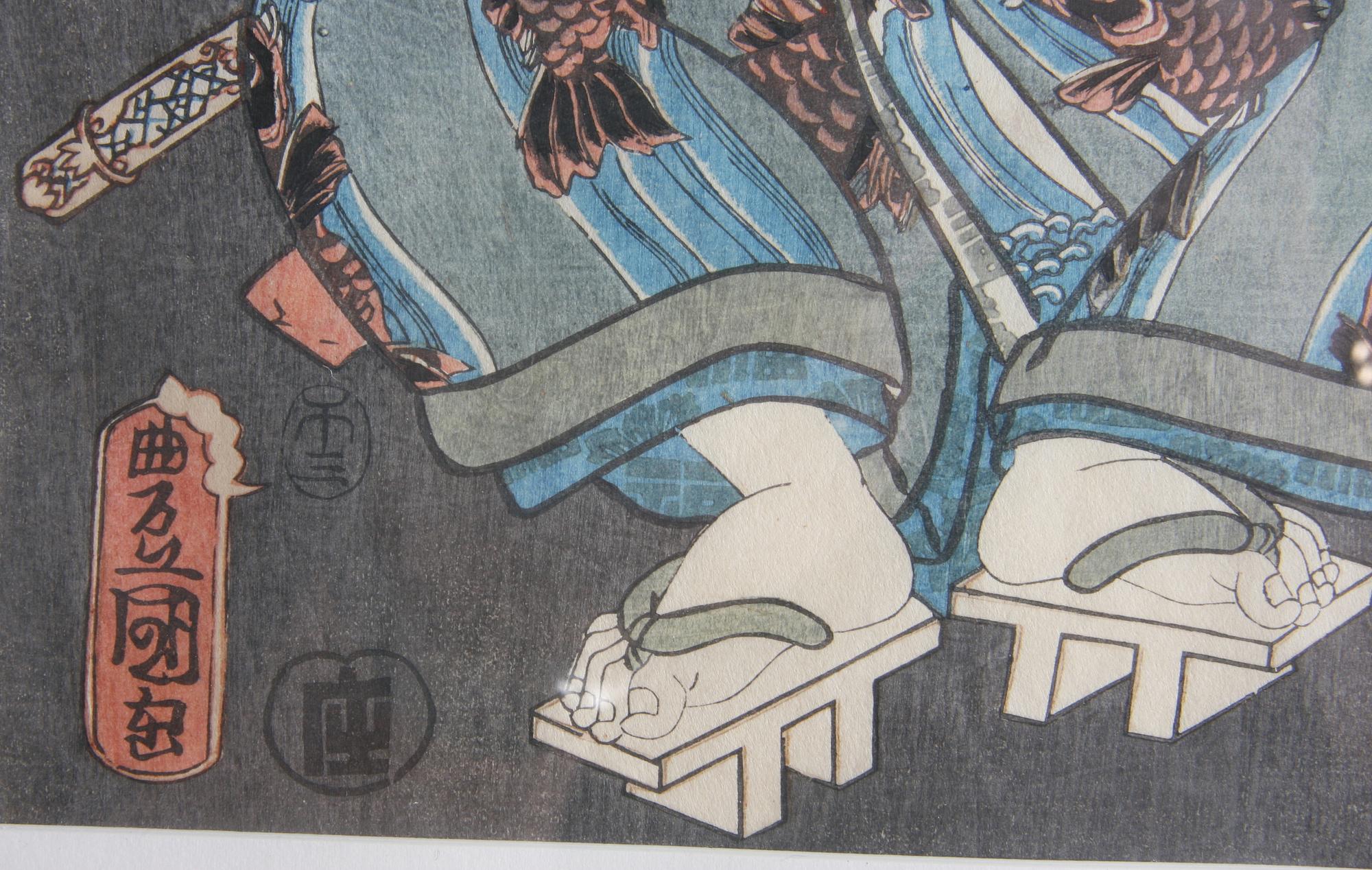 TOYOKUNI, färgträsnitt, Japan 1800-tal.