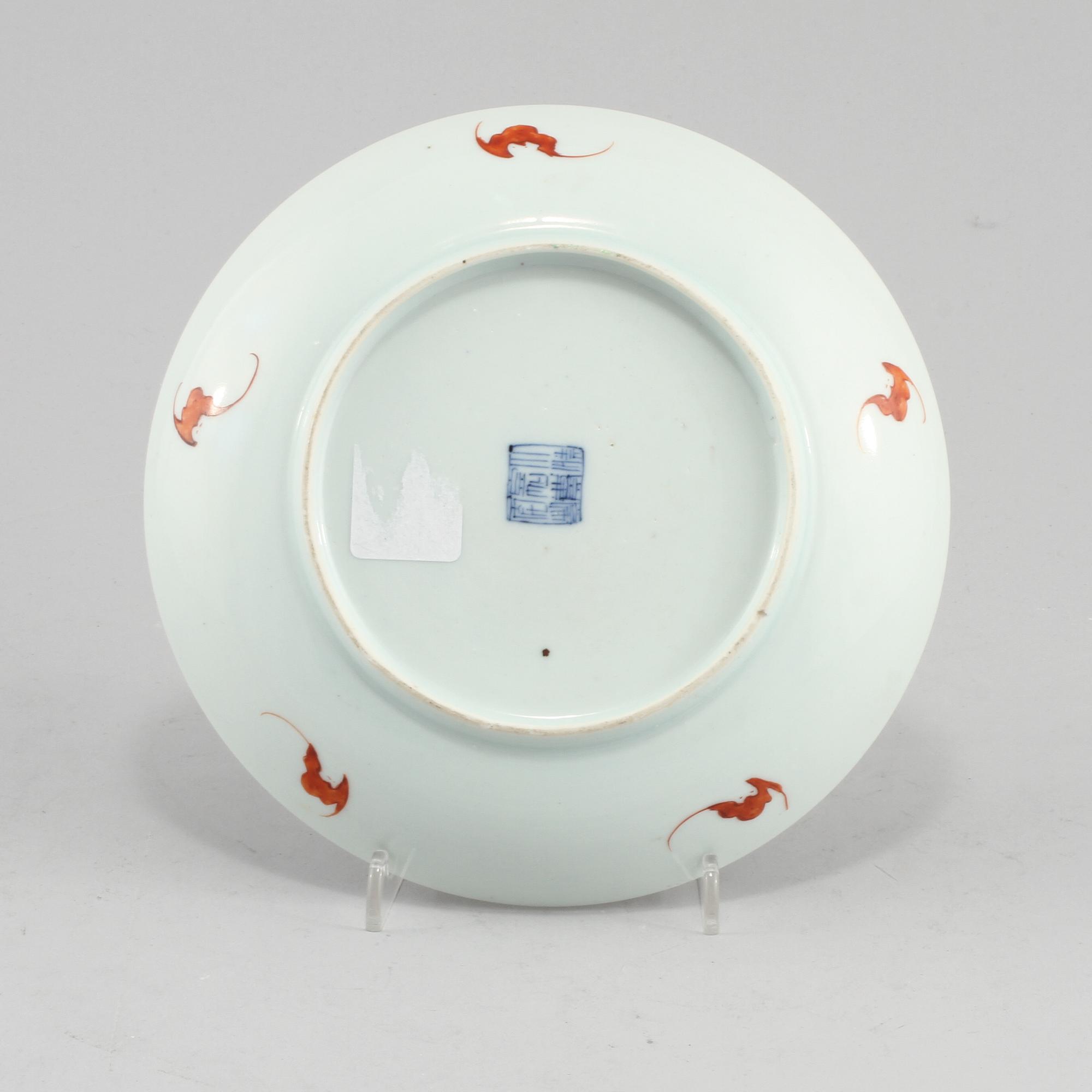 FAT, porslin, Kina, 1800/1900-tal.