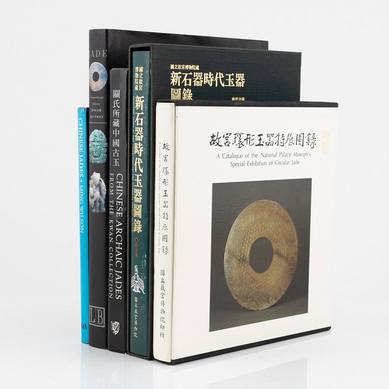 Parti litteratur om kinesisk jade, 5 volymer.