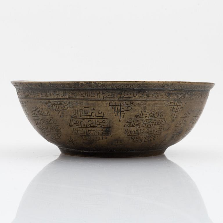 A set with three begger bowls, Jakarta, Indonesia, 19th/20th Century.
