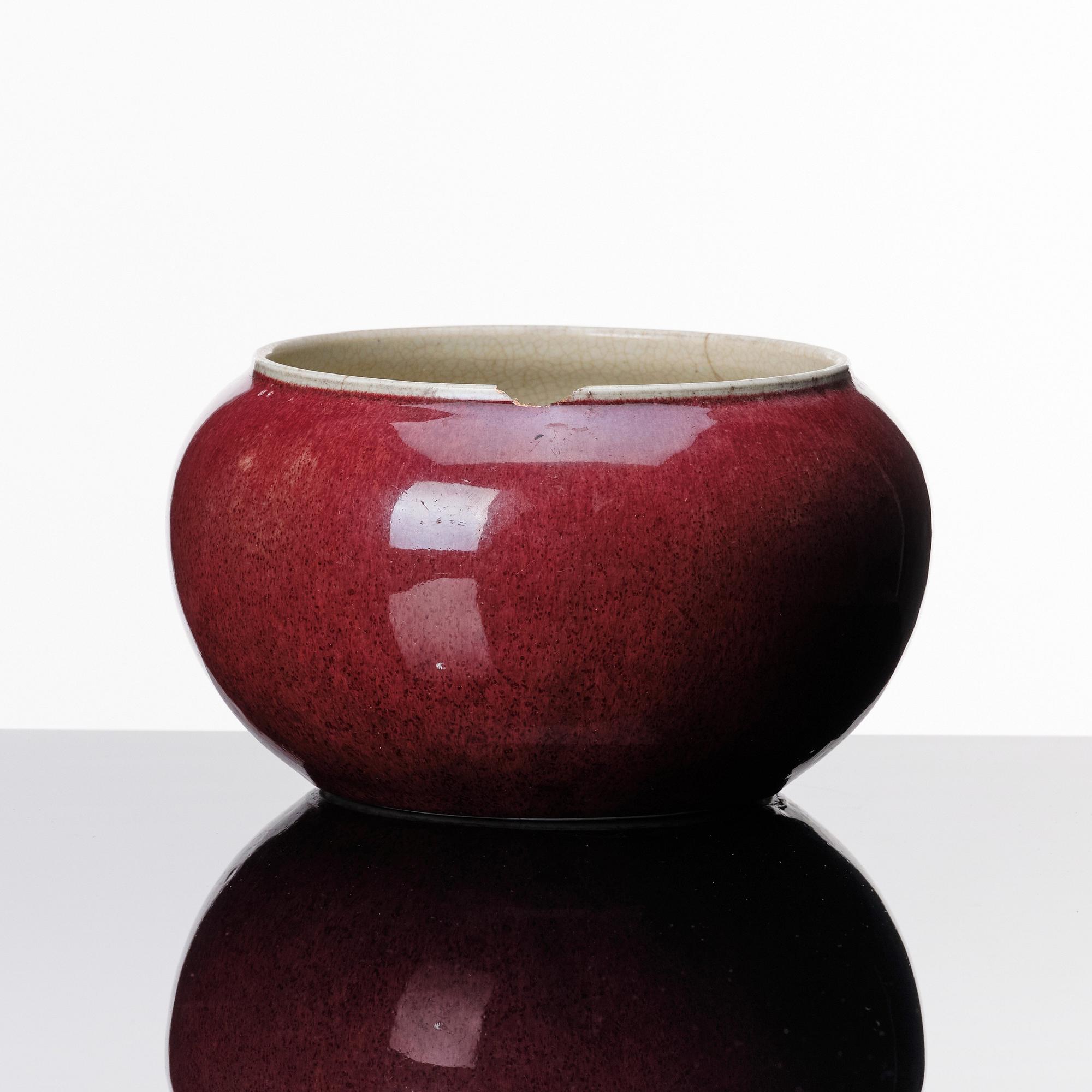 A sang de boef glazed censer, Qing dynasty, 19th Century.