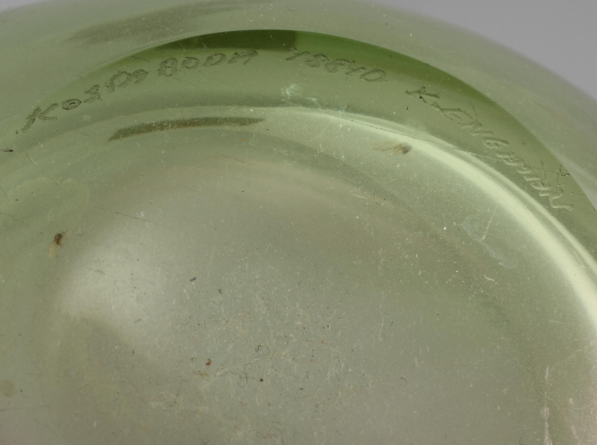 VAS, glas, Kjell Engman, Kosta Boda, singnerad.
