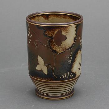 VAS, "Flambé", Gunnar Nylund, Rörstrand, 1930-tal. Unik.