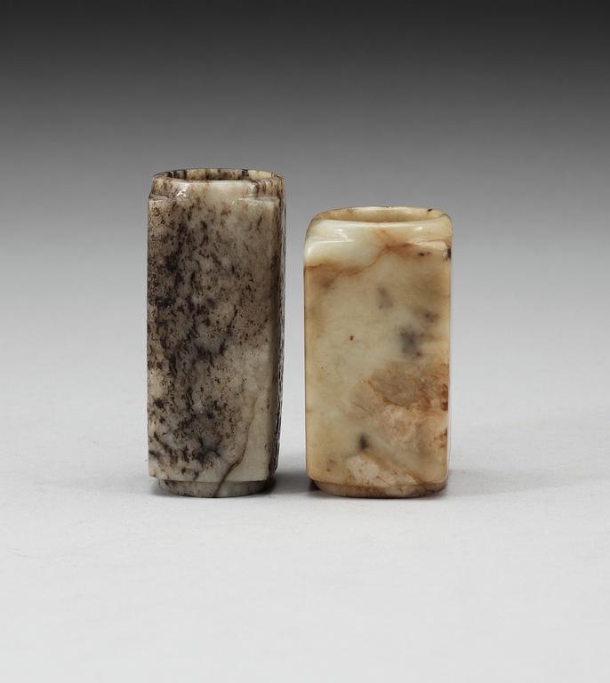 A set of two archaistic stone vessels, Qing dynasty.