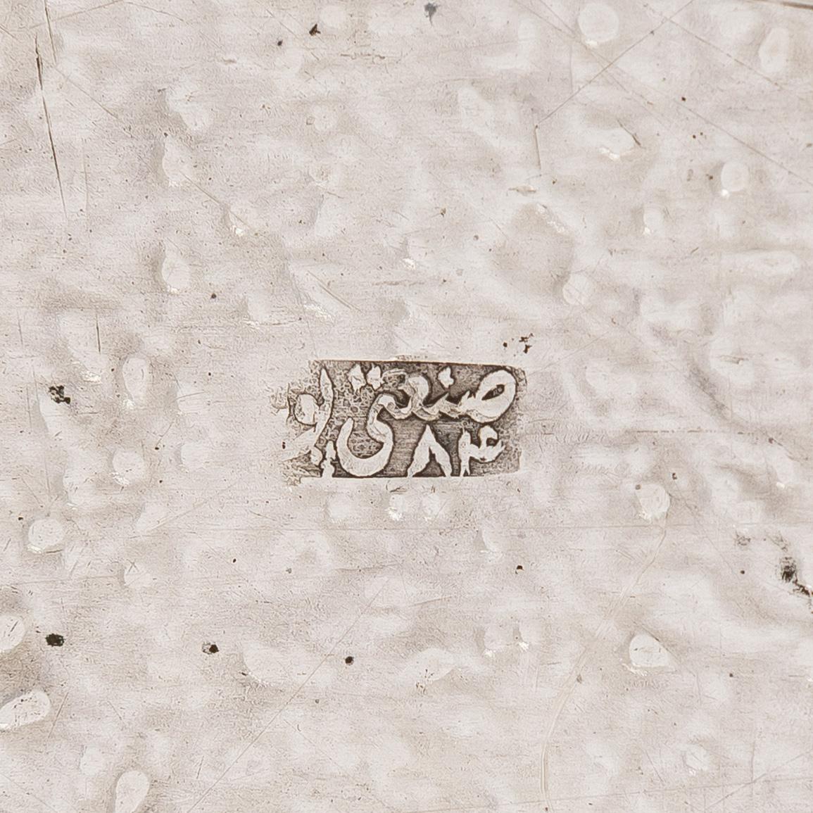 A 5-piece Persian tea service, first half of the 20th century.