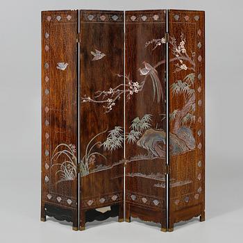 VIKSKÄRM, orientalisk, 1900-talets andra hälft.