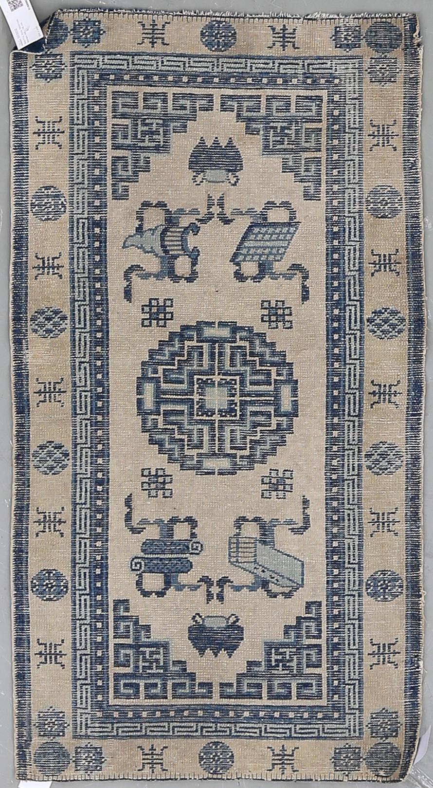 MATTA, Kina, 1900-tals början. 64 x 118 cm.