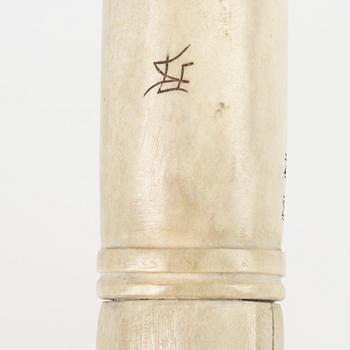A reindeer horn knife by Sven-Erik Lampinen.
