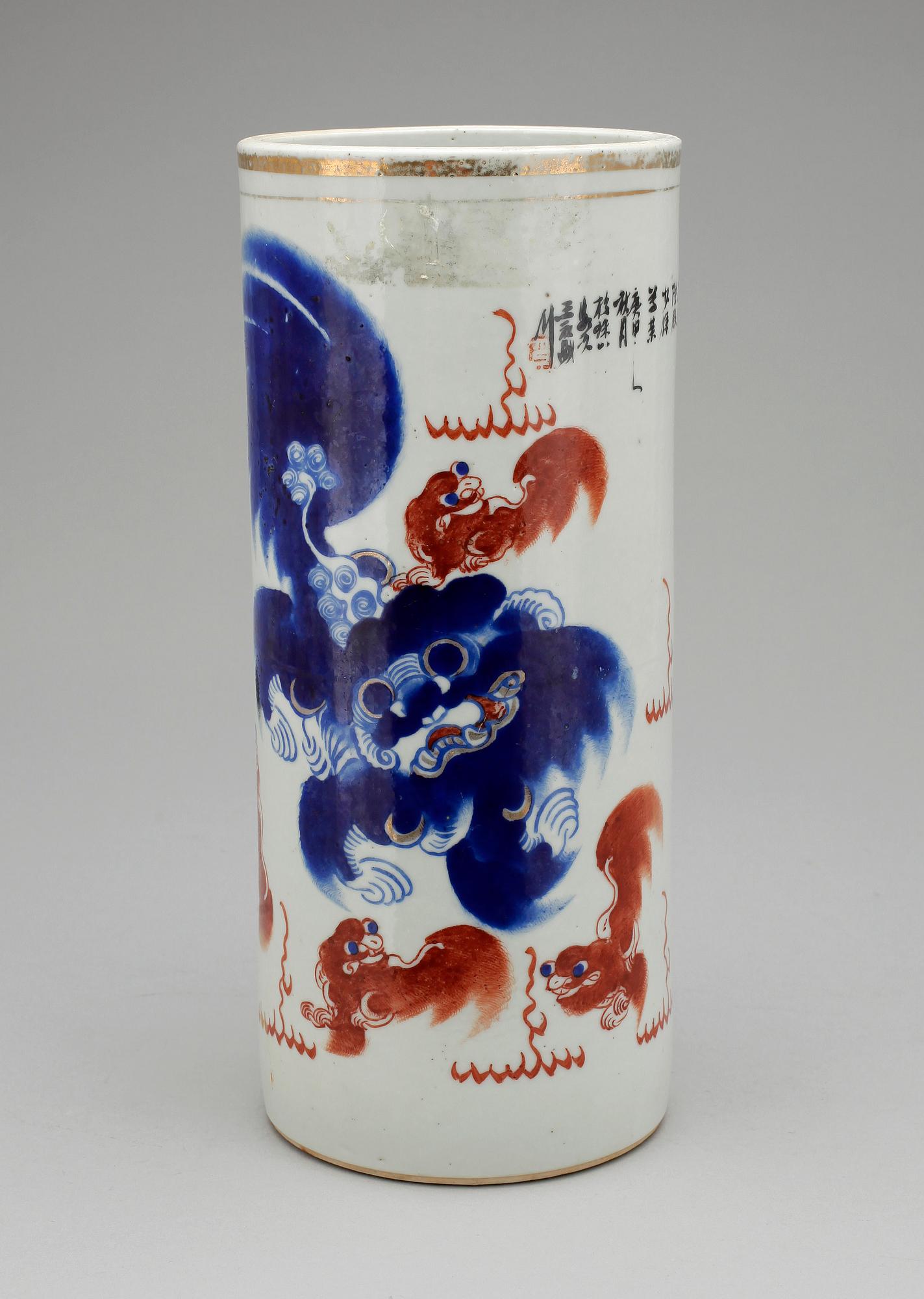 PENSELVAS och BOJAN, Kina, porslin, 1900-talets första hälft.