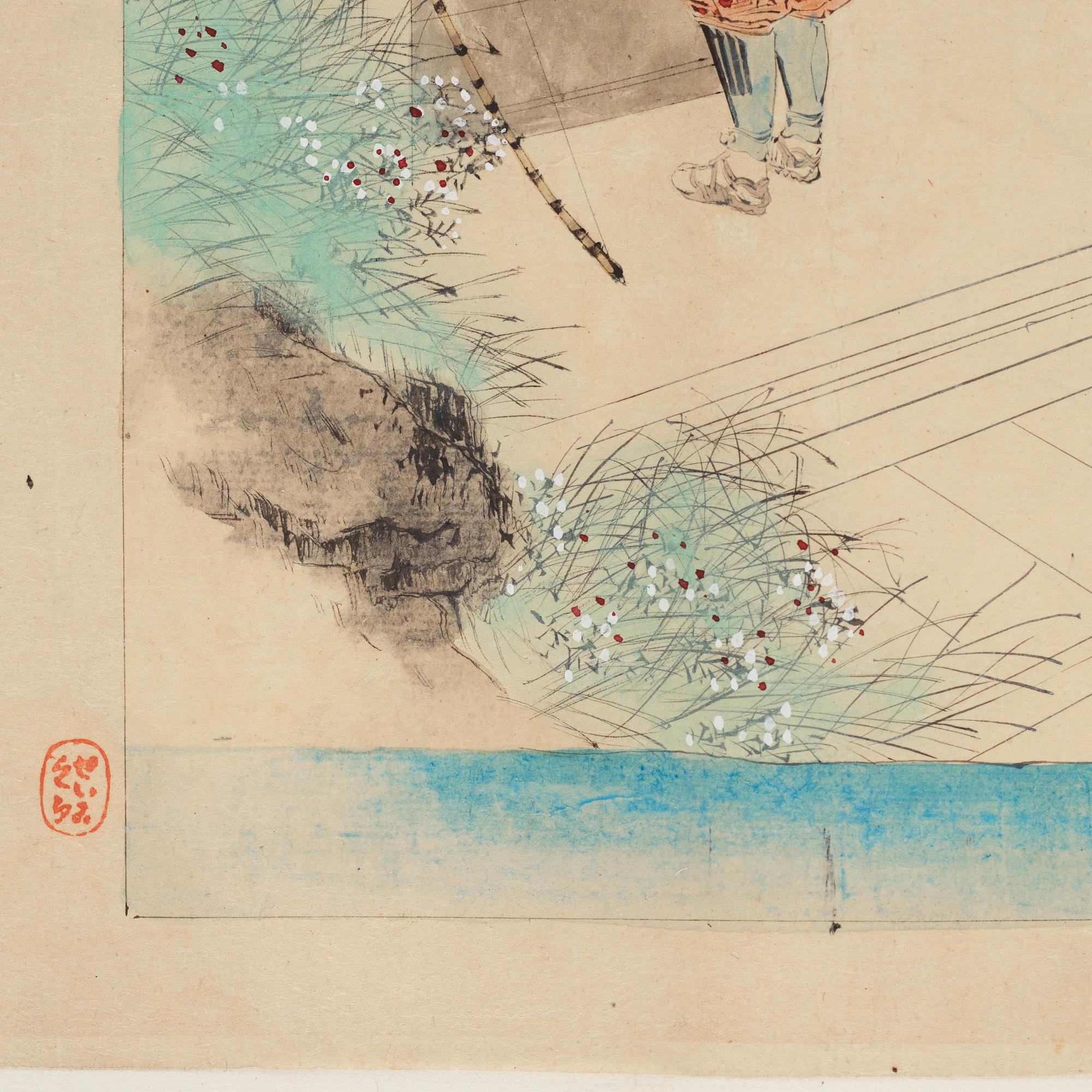 MAKIMONO, Japan, tidigt 1900-tal.