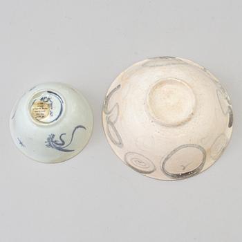 Two blue and white bowls, Ming dynasty (1368-1644).
