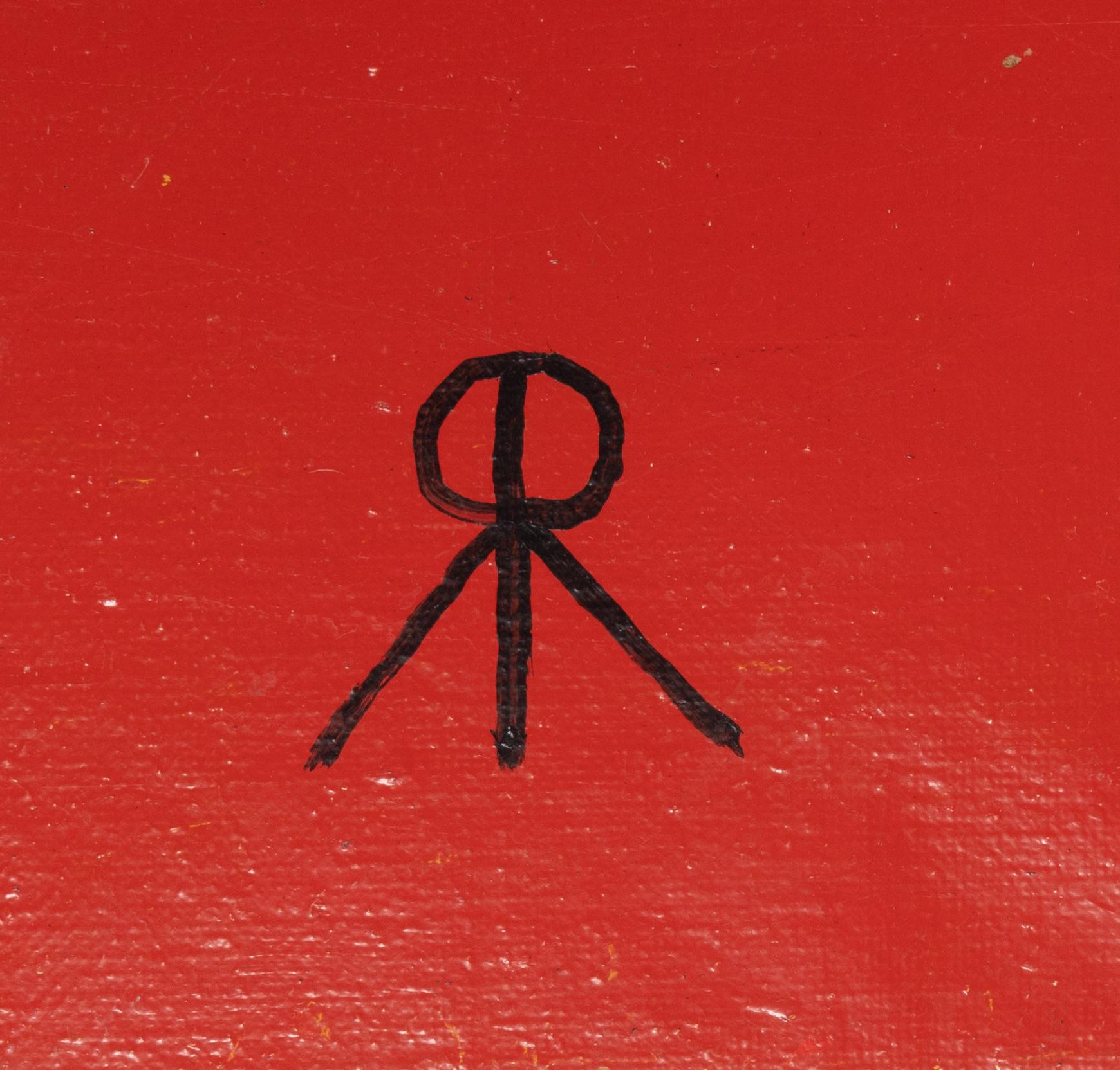 Roger Risberg, "Tre psykiatriker på semester".