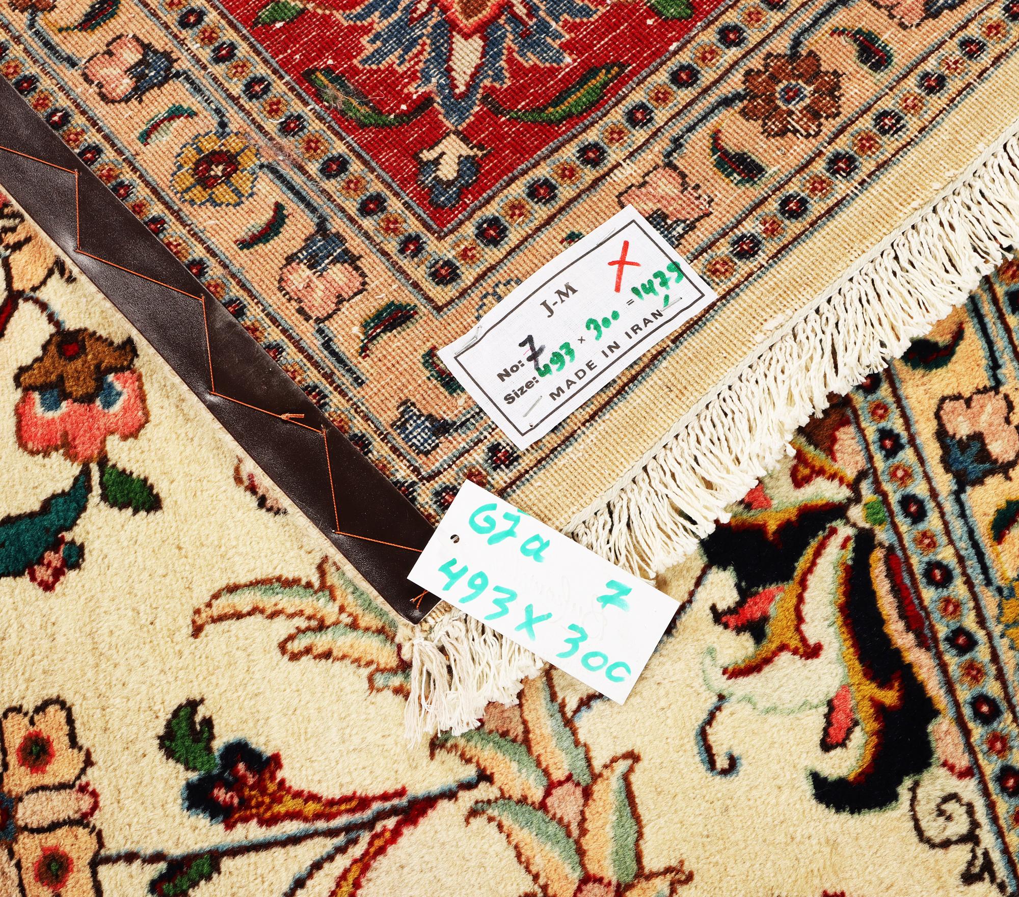 A Mahal carpet, c. 493 x 300 cm.