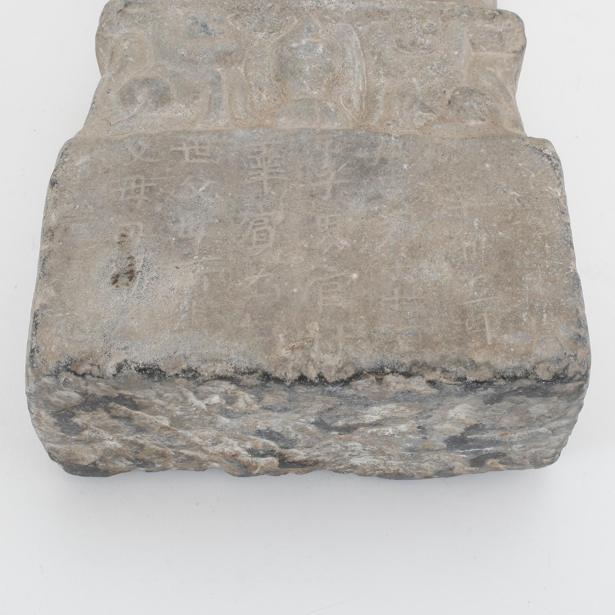STELE, stenarbete, Tang-stil, Kina, 1800-tal.