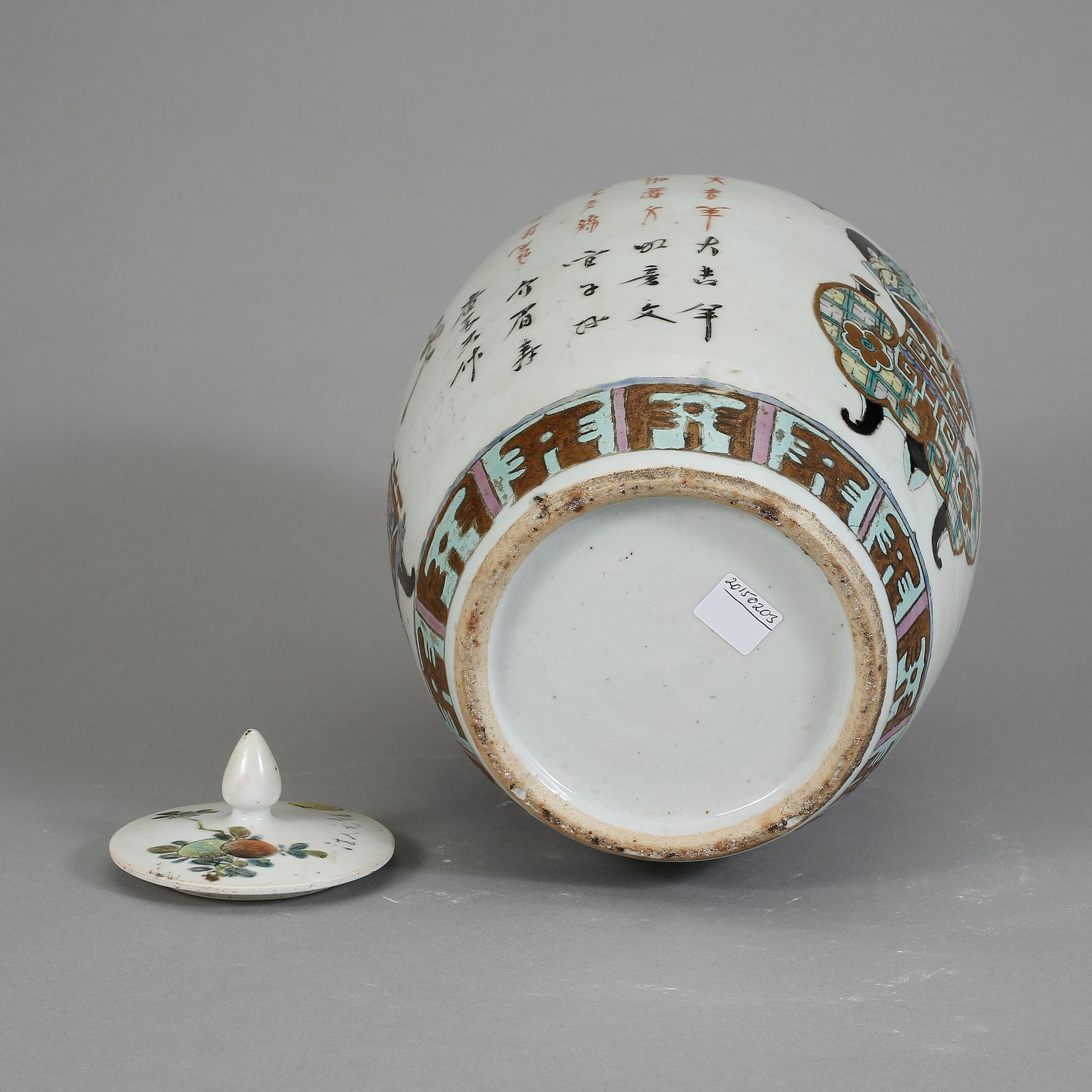 LOCKURNA, porslin, Kina, Tong zhi, 1800-tal.