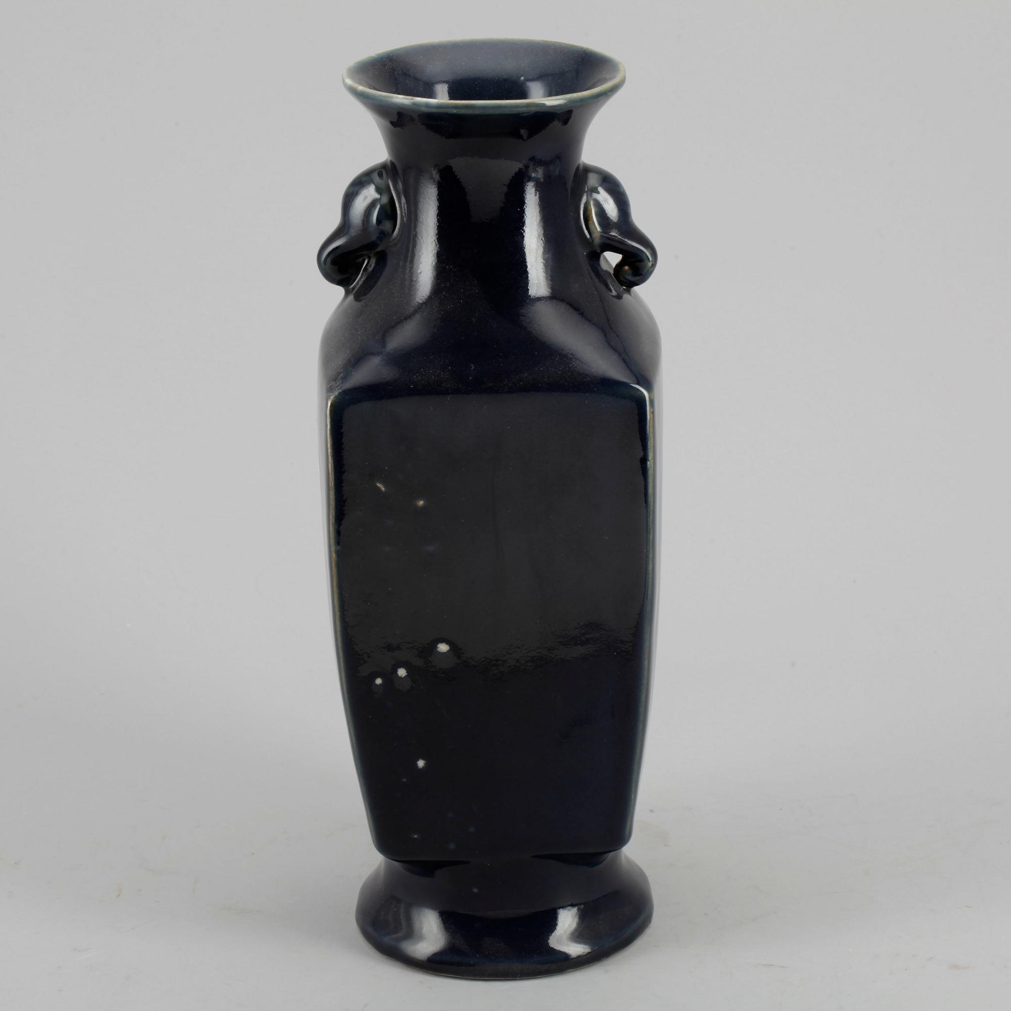 VAS, porslin, Kina, 1900-tal.