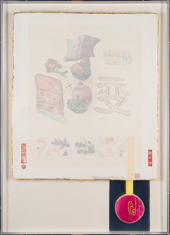 ROBERT RAUSCHENBERG, "INDIVIDUAL" FROM "7 CHARACTERS".