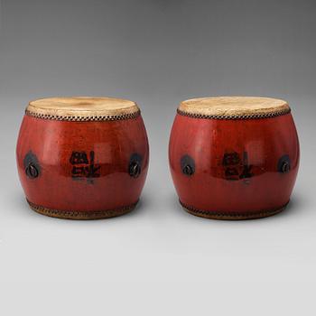 551. A pair of Ceremonial Drums, presumably late Qing dynasty.