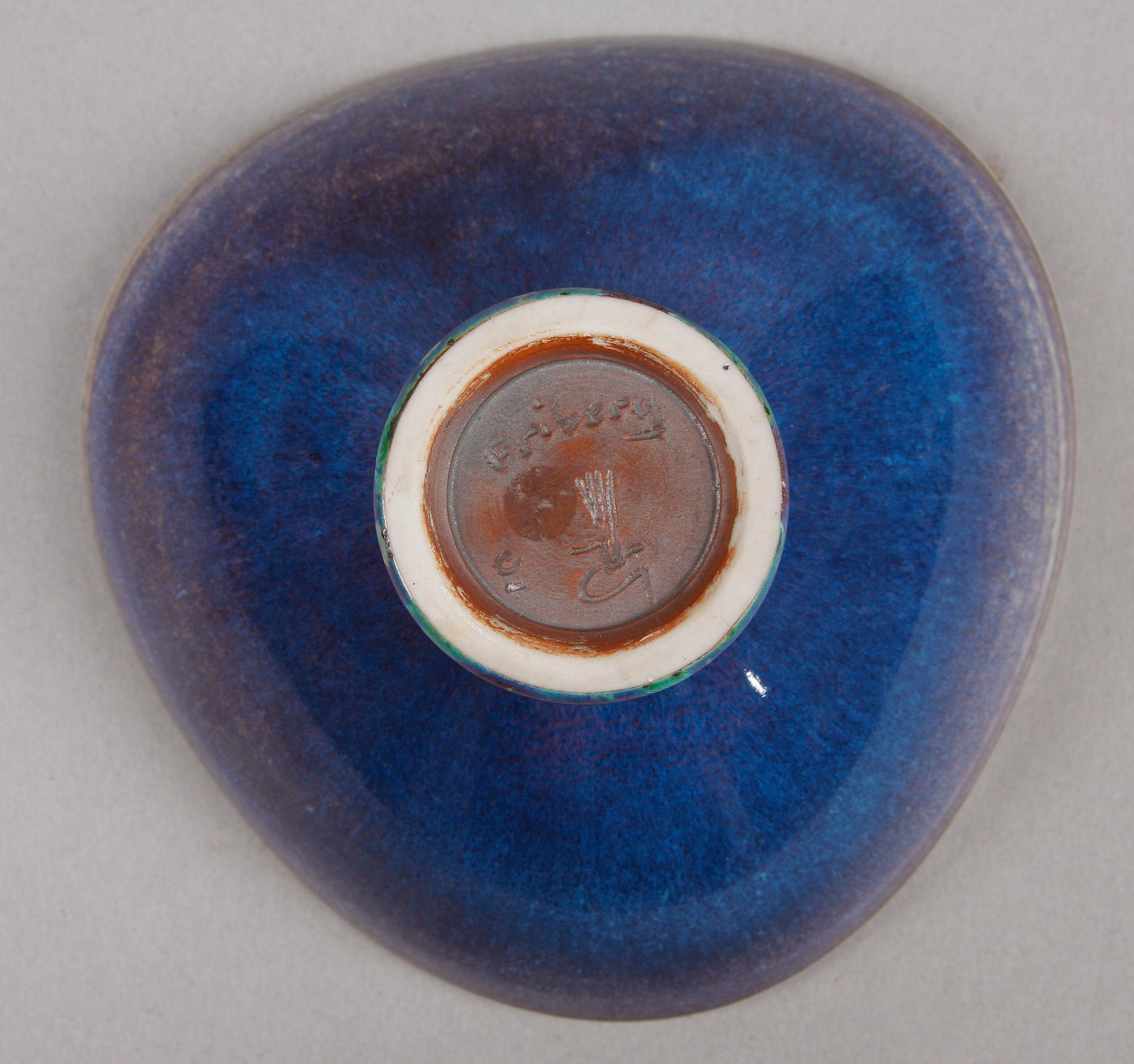 SKÅL, stengods, Berndt Friberg, Gustavsberg.