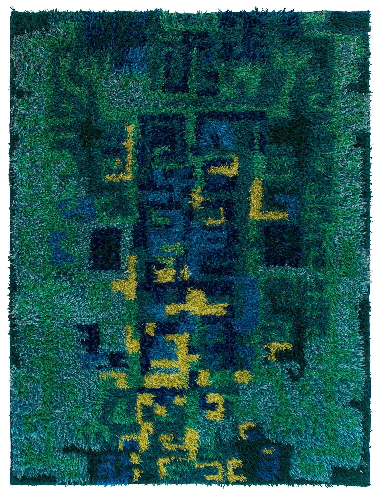 Marjatta Metsovaara, ryamatta, Oy Finnrya Ab. Ca 180x135 cm.
